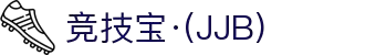 竞技宝·(JJB)官网-中国电竞先驱